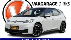 Wit Gebruikt 2020 VW ID.3 Hatchback | € 17.439 (Eerlijke prijs)