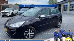 Blauw Gebruikt 2014 Citroën C3 Hatchback | € 5.950 (Eerlijke prijs)