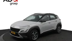 Grijs Gebruikt 2021 Hyundai Kona SUV | € 23.900 (Eerlijke prijs)