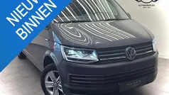 Grijs Gebruikt 2019 VW T6.1 Comfortline Van | € 29.950 (Goede deal)
