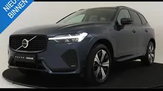 Blauw Gebruikt 2024 Volvo XC60 Plus SUV | € 55.890 (Goede deal)