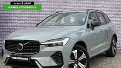 Grijs Gebruikt 2025 Volvo XC60 Plus SUV | € 57.899 (Eerlijke prijs)