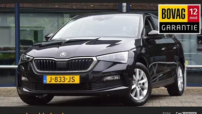 Occasion 2020 Skoda Scala Business Line Hatchback | € 18.890 (Eerlijke prijs)
