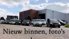 Gebruikt 2007 Volvo XC90 Kinetic SUV | € 4.950 (Eerlijke prijs)