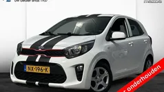 Gebruikt 2017 Kia Picanto Comfort Hatchback | € 8.945 (Eerlijke prijs)