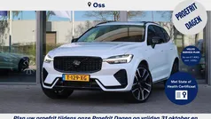 Gebruikt 2023 Volvo XC60 Ultimate SUV | € 54.950 (Goede deal)