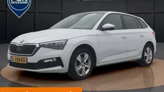 Wit Gebruikt 2021 Skoda Scala Business Line Hatchback | € 16.450 (Eerlijke prijs)