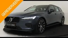 Gebruikt 2025 Volvo V60 Plus Stationwagen | € 47.890 (Eerlijke prijs)