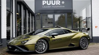 Occasion 2022 Lamborghini Huracán Coupé | € 425.000