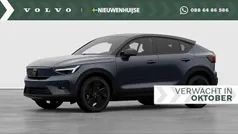 Gebruikt 2025 Volvo EC40 Ultra SUV | € 62.285 (Eerlijke prijs)