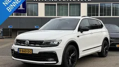 Gebruikt 2021 VW Tiguan Allspace Highline SUV | € 31.899 (Goede deal)