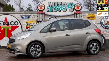 Grijs Gebruikt 2016 Kia Venga Hatchback | € 15.950 (Eerlijke prijs)