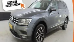 VW Tiguan Allspace
