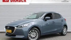 Grijs Gebruikt 2020 Mazda 2 Luxury Hatchback | € 18.045 (Eerlijke prijs)