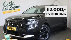 Aurora black pearl Gebruikt 2023 Kia e-Niro SUV | € 29.940 (Goede deal)