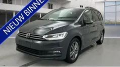 Gebruikt 2025 VW Touran Comfortline MPV | € 39.750 (Eerlijke prijs)
