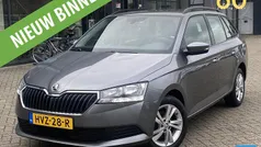 Grijs Gebruikt 2022 Skoda Fabia Hatchback | € 12.450 (Eerlijke prijs)