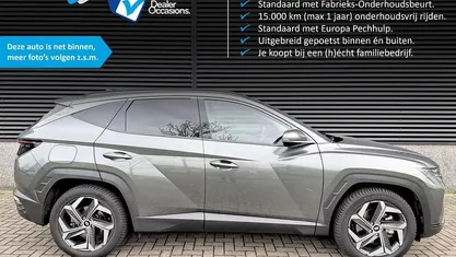Occasion Hyundai Tucson Comfort 266 PK (195 kW) 2023 Grijs SUV