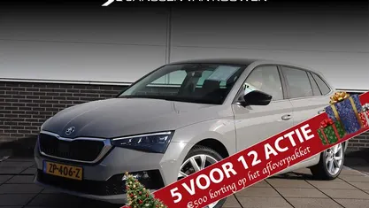Gebruikt 2019 Skoda Scala First Edition Hatchback | € 15.345 (Eerlijke prijs)