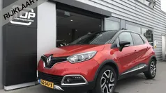 Gebruikt 2015 Renault Captur SUV | € 7.450 (Eerlijke prijs)