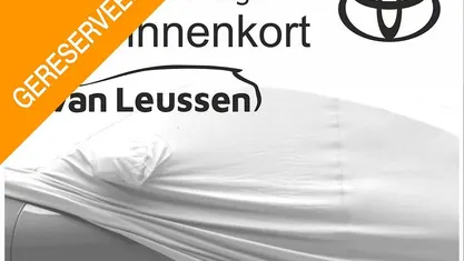 Occasion Toyota Corolla 123 PK (90 kW) 2019 Zwart Stationwagen