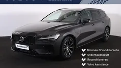 Gebruikt 2025 Volvo V60 Plus Stationwagen | € 45.900 (Eerlijke prijs)