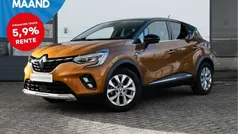 Oranje metallic Gebruikt 2022 Renault Captur Intens SUV | € 23.900 (Eerlijke prijs)