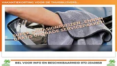 Zwart, metallic lak Gebruikt 2008 Daihatsu Sirion Hatchback | € 3.425 (Super prijs)