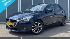 Gebruikt 2016 Mazda 2 Hatchback | € 12.745 (Eerlijke prijs)
