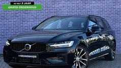 Gebruikt 2025 Volvo V60 Plus Stationwagen | € 46.899 (Eerlijke prijs)