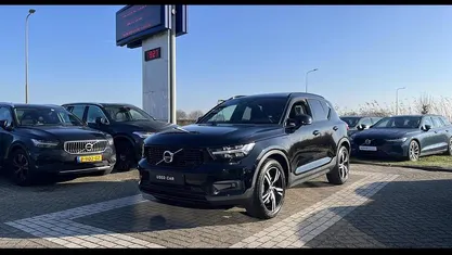 Occasion Volvo XC40 Inscription 262 PK (192 kW) 2021 SUV