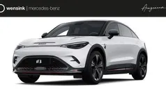 Wit Nieuw 2025 Smart #3 Brabus SUV | € 47.995 (Eerlijke prijs)
