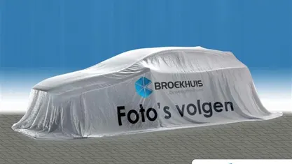 Occasion Volvo XC40 Inscription 2021 Grijs SUV