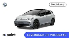 Gebruikt 2025 VW ID.3 Edition Hatchback | € 32.625 (Eerlijke prijs)