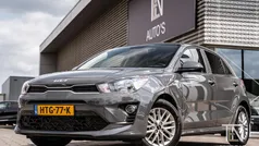 Gebruikt 2023 Kia Rio Hatchback | € 23.510 (Eerlijke prijs)