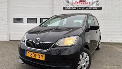 Occasion 2017 Skoda Citigo Active Hatchback | € 7.495 (Eerlijke prijs)