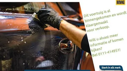 Blauw Gebruikt 2005 Citroën C5 Prestige Hatchback | € 2.700 (Eerlijke prijs)