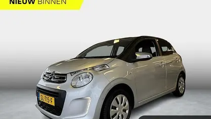 Grijs Occasion 2018 Citroën C1 Feel Hatchback | € 7.950 (Eerlijke prijs)