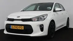 Gebruikt 2020 Kia Rio Hatchback | € 14.845 (Eerlijke prijs)