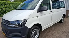 Wit Gebruikt 2017 VW T6 Van | € 16.350 (Eerlijke prijs)