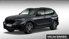 Grijs Gebruikt 2020 BMW X5 Executive SUV | € 79.900 (Eerlijke prijs)