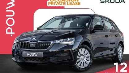 Occasion 2020 Skoda Scala Active Hatchback | € 14.950 (Eerlijke prijs)