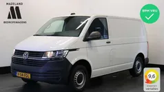 Gebruikt 2020 VW T6.1 Van | € 15.900 (Eerlijke prijs)
