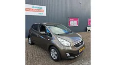 Bruin Gebruikt 2013 Kia Venga Plus Hatchback | € 6.947 (Eerlijke prijs)