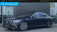 Gebruikt 2024 Mercedes S580 Sedan | € 124.750 (Eerlijke prijs)