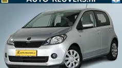 Grijs Gebruikt 2015 Skoda Citigo Ambition Hatchback | € 6.400 (Eerlijke prijs)