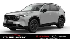 Gebruikt 2025 Mazda CX-5 Homura-Line SUV | € 52.900 (Eerlijke prijs)