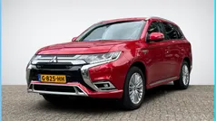 Mitsubishi Outlander P-HEV