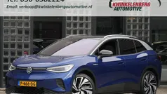 Gebruikt 2021 VW ID.4 SUV | € 24.450 (Eerlijke prijs)