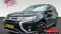 Gebruikt 2016 Mitsubishi Outlander P-HEV Edition SUV | € 17.230 (Eerlijke prijs)